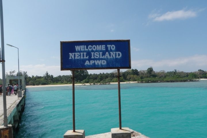 Neil Island in Andaman