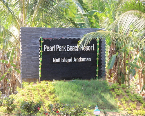 Pearl Park_Beach Resort Neil Island