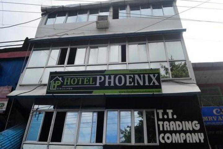 Hotel Phoenix Port Blair
